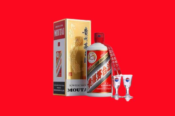 晋城市陵川回收茅台酒