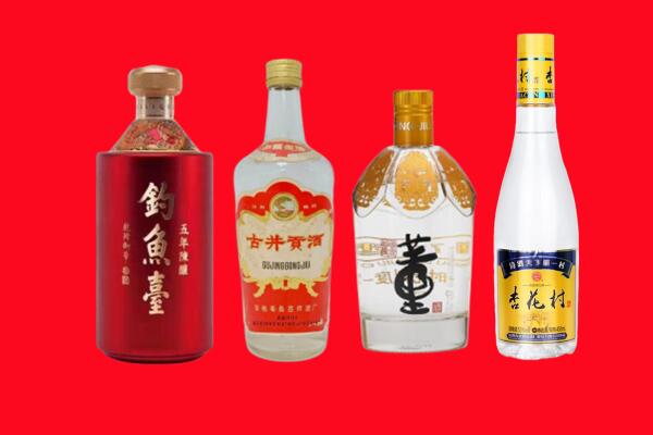 晋城市陵川礼品周边回收报价